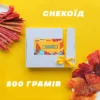 Снекоїд бокс м'ясних снеків
