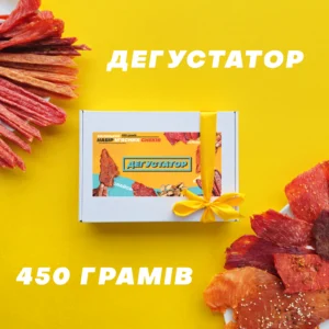 Бокс м'ясних снеків Дегустатор