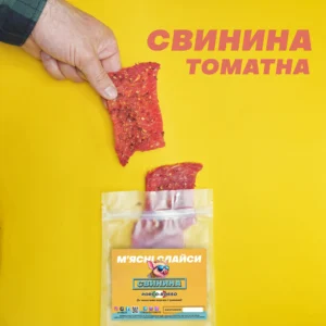 Свинячі слайси томат