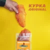 Курячі слайси оріджинал
