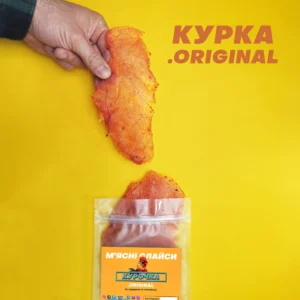 Курячі слайси оріджинал
