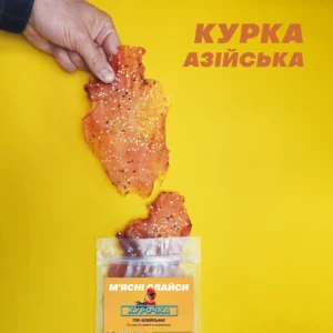 Курячі слайси азійська