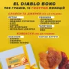 Діабло бокс