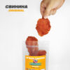 Свинячі слайси "Original"