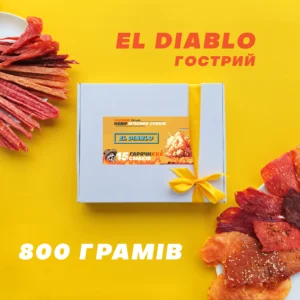 Бокс гострих м'ясних снеків el Diablo