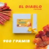 Бокс м'ясних снеків El Diablo гострий