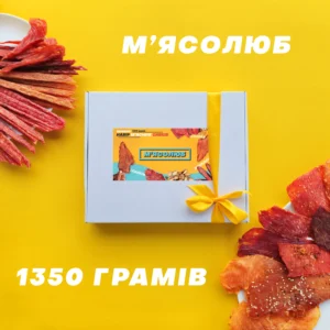 Бокс м'ясних снеків Мясолюб
