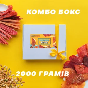 Бокс м'ясних снеків Комбо