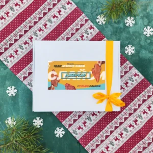 Джеркар бокс