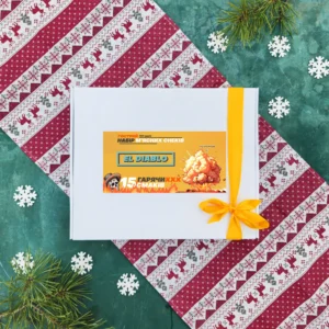 Діабло бокс